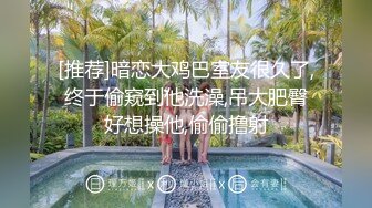 【专约老阿姨】36岁极品人妻，风情万种真骚货，俩小伙横扫这个年龄段，淫乱暴操让姐姐体会性爱高潮