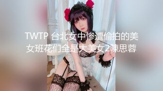   婴儿肥美乳骚女3P两大汉爆操双屌左右开弓一起舔， 好舒服好喜欢，情趣一直骑乘抽插，双男轮流操