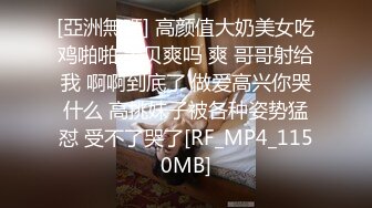 今夜双飞美女，两个妹子舌吻69互舔，配合默契淫荡指数爆表，激情啪啪淫靡刺激