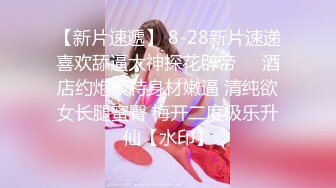 ✿纯欲小学妹✿反差清纯少女〖优咪〗SM调教、绳缚拘束、强制高潮、炮机、鞭打、性交超级淫荡小淫娃！