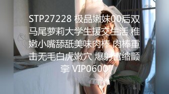 监控破解美体中心多位年轻美女少妇做激光脱B毛和阴部护理 (8)