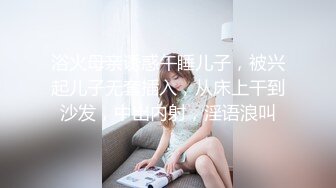 精挑细选补漏✅家庭摄像头破解入侵真实偸_拍男女各种激烈性生活✅出租房情侣上演教科书式性爱 (17)