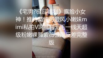 极品反差少女黑丝JK床上缠绵✿肥臀上位高潮疯狂潮吹，全程被干到神志不清在大鸡巴爸爸的鸡巴下变成淫荡的骚母狗