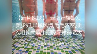 台湾第一AV男优性福勃士 宽哥@林宽 约炮私拍 多人运动视频福利合集 [76V] (53)