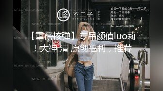 (爆操公零) (推荐) 肉壮弟弟爆操金主纹身公零招招暴击操到金主求饶