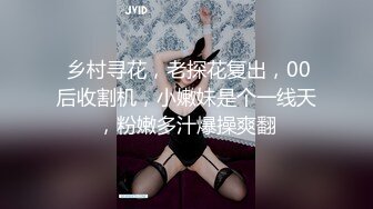 大连高新区约单女