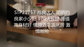 慢慢享受吧,大雕已就位…