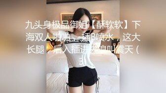 ✿玲珑美脚丝足✿足交爆射，美足诱惑！性感黑丝美女用美足给大鸡巴足交，淫语挑逗射满脚底，龟责榨精丝袜推油精射