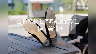 MD-0077_飢渴少婦勾引男家教成人教育現場實作官网沈芯语