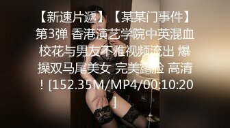 天美传媒 TM0149 老婆在家和奸夫偷情 被老公回家逮个正着 要出人命了