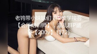 00后嫩妹被操哭了两女一男双女互舔，没怎么被开发过嫩妹，被操的啊啊叫，双女舌吻互舔奶子，假屌互相抽插