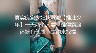 STP25962 【超美高端??罕见露脸露点】极品CosPlay爆机少女【喵小吉】四月爆款《碧蓝航线》时尚机车女孩风