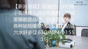 11/27最新 熟女少妇小蝴蝶逼道具刺激阴道口刺激到痉挛喷水VIP1196