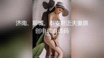 【蓝摄延轩】体校老公温柔操,火热热的大鸡巴深插扩肛