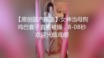 『明日花未久』酒店约按摩技师上门 勾引小哥啪啪