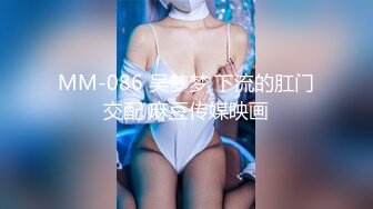 STP31509 精东影业 JD150 十三号星期五 性爱杰森2 苡若 VIP0600