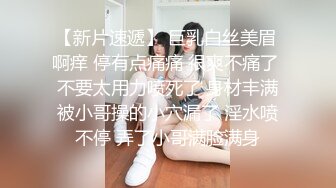 穿红色护士服诱惑我的小女友