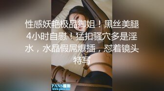 -兄弟搞完自己再来一炮 特写口交 上位骑坐老哥观战