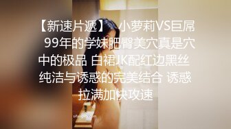 OlnyFans 露脸反差巨乳尤物〖吴梦梦〗在閨蜜酒醉之後搶走她男友