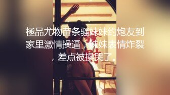 SWAG 淫女实战过程（下集）抠穴、抽插、口含着保险套 Cutiepussy