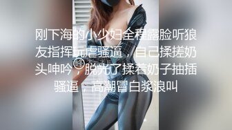 STP14440 高筒靴牛仔热裤年轻G奶美女户外大街上发骚自摸呻吟受不了搭讪19岁黄毛小伙跑到商场卫生间打炮对白精彩