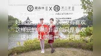  大奶少妇 关灯我害羞 很久没有做了 学美容的大姐骚逼舔的受不了求操 无套输出