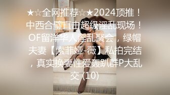 和女友的仓库爱爱