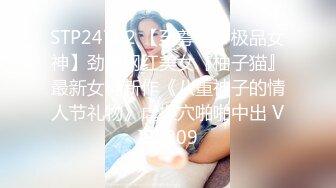 2023-7-23民宿旅馆偷拍 关系很乱的3女2男大学生互相全是暧昧关系