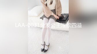 [原創錄制](no_sex)20240120_广州妹妹