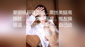 龍湖地產極品巨乳騷貨與健身教練性愛自拍 毒龍深喉扶屌入穴無套頂肏淫液氾濫口爆吞精 720p