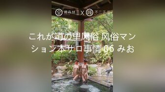 棚户区嫖娼学生装站街女大战百男 (25)