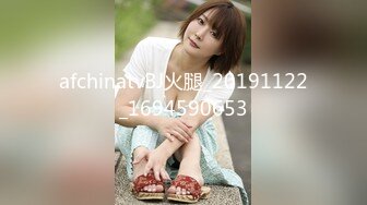 FSDSS-609 压倒的美私下隐藏的情色 田中柠檬AV出道..枫花恋[中字高清](BVPP無碼破解)