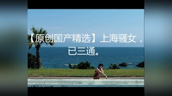 『高颜值露脸女神』157