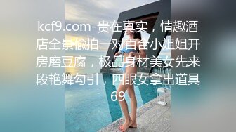 《顶级御姐炸裂精品》露脸女神究极泄密！爆炸无敌骚气舞蹈老师【尤秘书】私拍，足交口交被金主各种爆肏 (1)