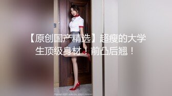 迷姦新婚夜的嫂子