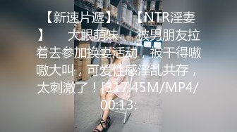 拥有美白巨乳的诈欺女骗子❤️被抓到后带去旅馆 多P轮姦中出制裁