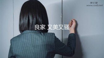 怀孕ＯＫ的美少女女仆