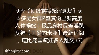  美女嫩妹马上沦陷，全程露脸4女同时露脸出境，刚来的小妹妹就被迫营业了