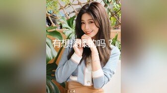 [2DF2]大神三哥4p震撼来袭驯服三位高跟丝袜韵味少妇撅起三个大腚任你来玩国语对白1080p原版 - soav(2682149-5183200)_evMerge [BT种子]