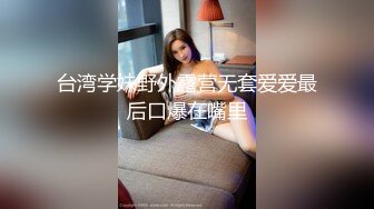 四月新流出高校女厕 极品高清全景后拍长靴时尚美女的屁股大又圆