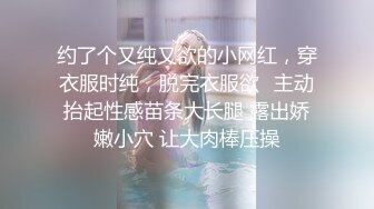 星空傳媒XK8129請代替我的妻子-香菱