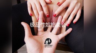 最新未流出破解版，新晋爆火舞团【艺舞吧】高颜值极品身材纹身女神【乐乐】各种情趣透视露奶露逼热舞挑逗 (7)