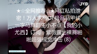  镜美少女！带漂亮闺蜜下海！双马尾白丝袜，扒开内裤看穴，粉嫩小穴刮毛，揉捏奶子，极度诱惑