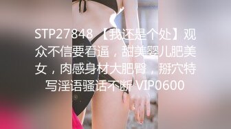 [原y版b]_205_小x骚s姐j_20211127