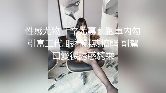 【上集】捡到两个醉酒同事,叫朋友一起来享用,结果最后反被强暴