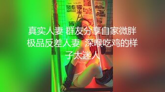 抖音风露脸反差婊  裸舞卡点自慰反差合集【1000 v】 (672)