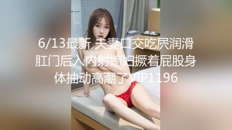 超女神的00后可爱娃娃音妹子，单手扣出大量白浆