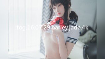 tog.16.07.29.harley.jade.4k