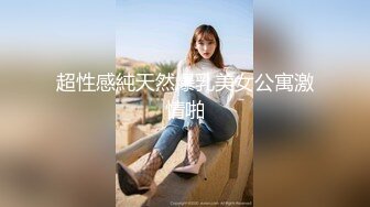 性感老婆被别人操。