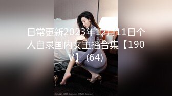 我最喜欢的日韩情侣自拍第15弹 出唱片后在街头表演的超美无名歌手与男友情色直播，附带其在街头、录影棚唱歌的视频！